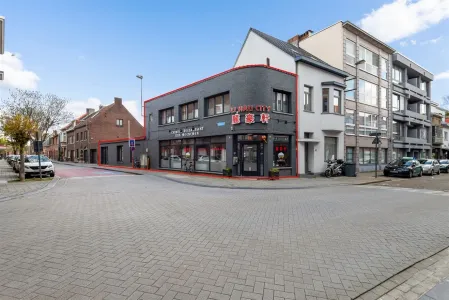 Kereskedelmi Eladó 2300 TURNHOUT BE